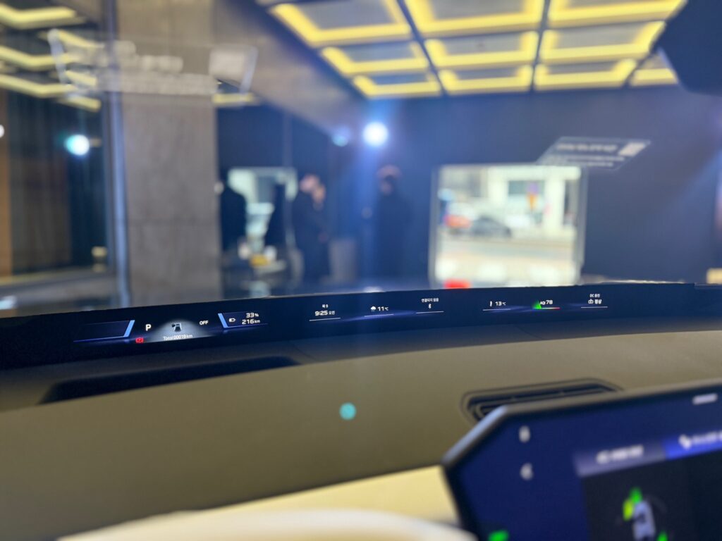 KakaoTalk Photo 2026 04 10 10 57 12 019